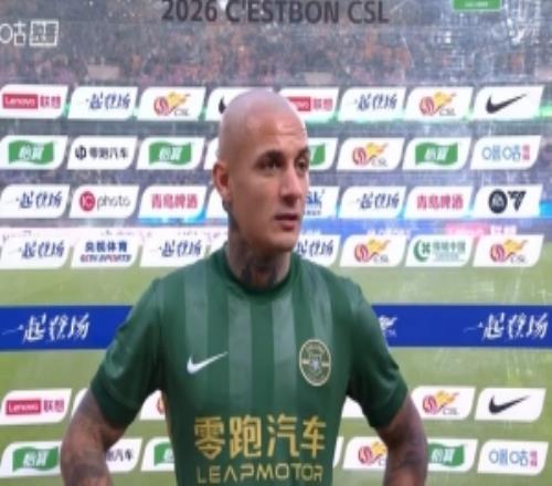 米特里策：新賽季首場來了這么多球迷，我們也應當用勝利回饋他們