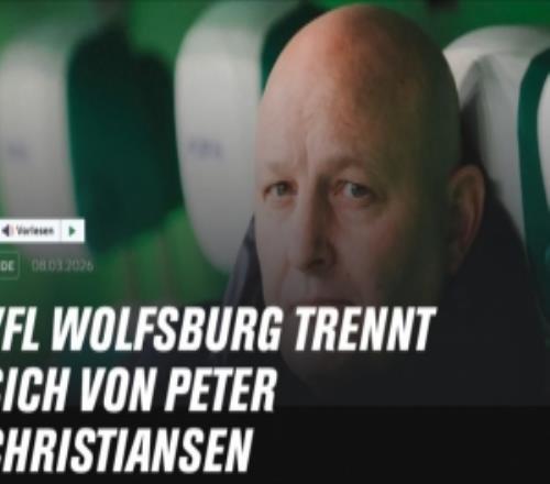 官方：因成績未達預期，沃爾夫斯堡解雇體育總監克里斯蒂安森