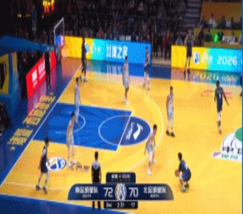 凯时游戏·(中国)集团