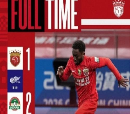 2026怡寶中超聯賽第1輪，上海海港1比2河南俱樂部