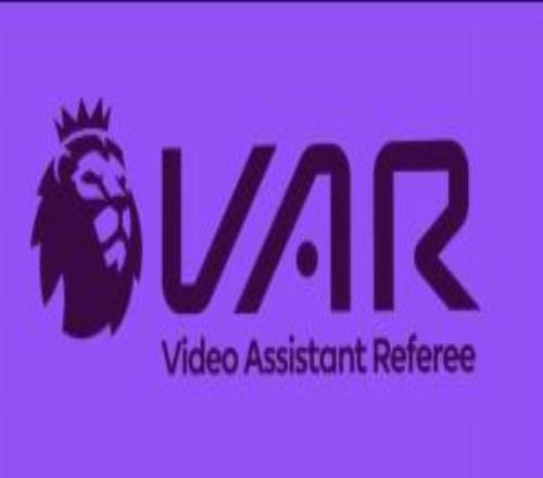 泰晤士談VAR技術使用問題：唯一的解決方案就是將其徹底廢除