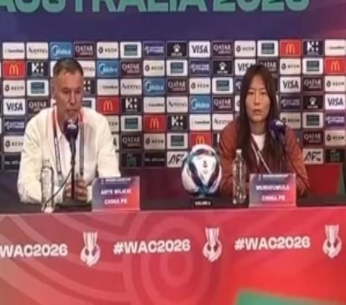 烏日古木拉：朝鮮女足攻擊力非常強，我們會盡可能地展現(xiàn)自己