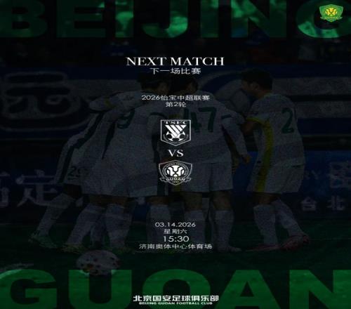 ��ʱ��Ϸ��(�й�)����