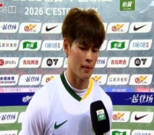 國安小將鄧捷夫：首秀給自己表現(xiàn)打7分，非常感謝教練組的信任