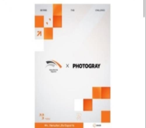 HLE官宣和美妝品牌PHOTOGRAY贊助合作：將會全國上架四格邊框