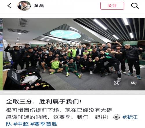 凯时游戏·(中国)集团