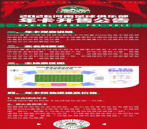 ��ʱ��Ϸ��(�й�)����