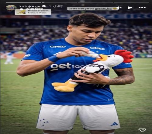 凯时游戏·(中国)集团