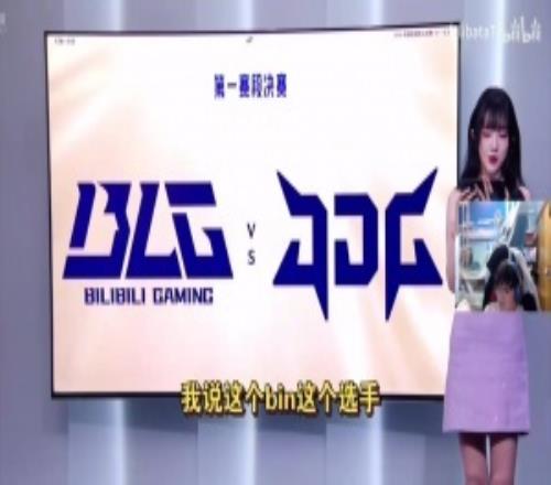 被狠狠魅惑了BeryL狂夸Bin顏值：我覺得他很帥！瘦了雙眼皮也好看