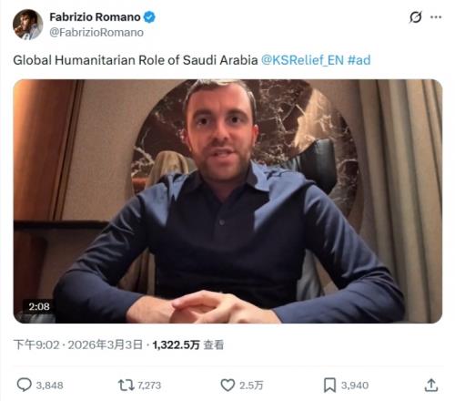 ¿Ê±ÓÎÏ·¡¤(Öйú)¼¯ÍÅ