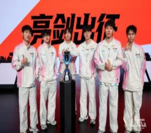 先鋒賽奪冠賠率：GEN遙遙領先BLG第二有機會JDG1賠8.5優(yōu)于BFX1賠10