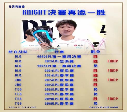 凯时游戏·(中国)集团