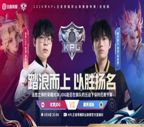 ��ʱ��Ϸ��(�й�)����