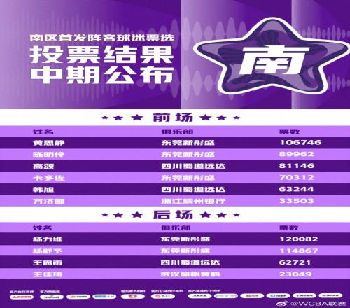 凯时游戏·(中国)集团