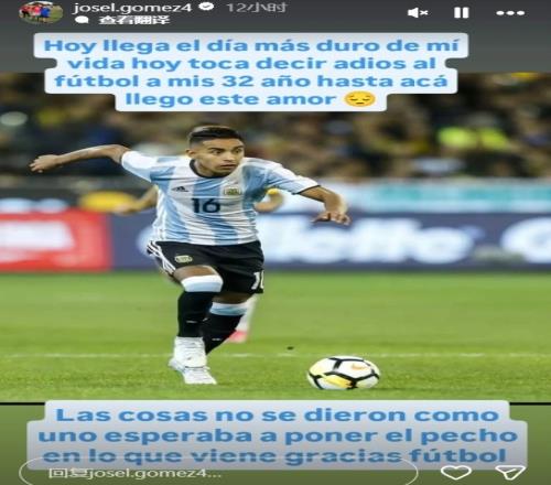 ��ʱ��Ϸ��(�й�)����