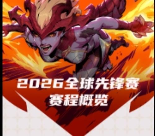 ��ʱ��Ϸ��(�й�)����