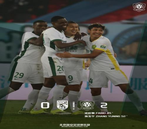 ��ʱ��Ϸ��(�й�)����