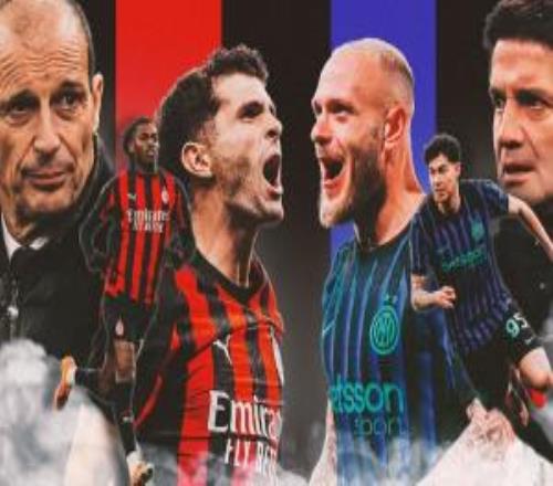 國米輸德比賽季被雙殺，齊沃“遇強則弱”背后邏輯到底何在