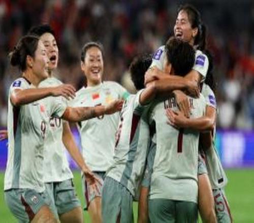 贏球進(jìn)世界杯！中國(guó)女足14決賽對(duì)陣C組第二，3月14日1300打響