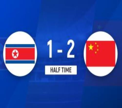 半場陳巧珠、王霜破門，朝鮮女足抗議判罰致比賽一度中斷