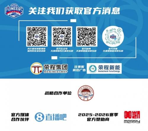 ��ʱ��Ϸ��(�й�)����