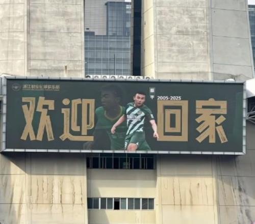 ��ʱ��Ϸ��(�й�)����