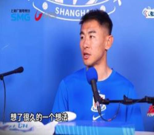 于漢超談退役：可能只剩下以前一半能力，不想以這種狀態(tài)留在球隊(duì)