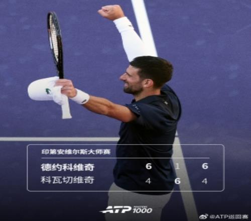 ��ʱ��Ϸ��(�й�)����