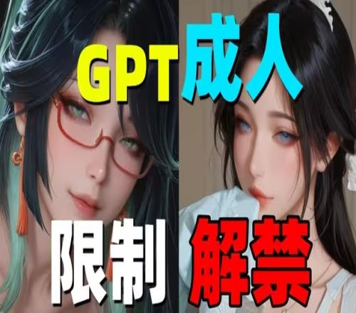 ��ʱ��Ϸ��(�й�)����