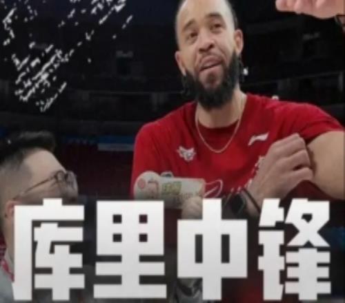 你是懂梗的麥基組超級陣容：保羅+布克+克萊+老詹+庫里中鋒