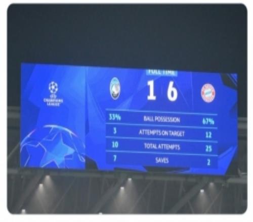 一場大勝！拜仁官方社媒曬客場61擊敗亞特蘭大比分牌