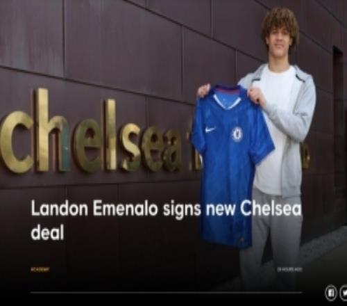 官方：切爾西與前總監(jiān)之子蘭登埃梅納洛續(xù)約至2031年