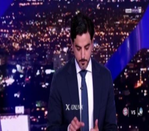 如坐針氈了！阿斯：卡塔爾直播歐冠期間，有記者手機收到襲擊警報