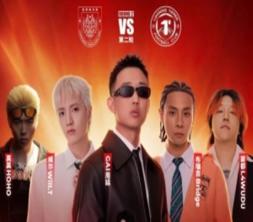 黃健翔談銅梁龍主場(chǎng)票價(jià)過(guò)高：足球搭臺(tái)文藝，還是文藝撐場(chǎng)足球