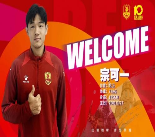 ��ʱ��Ϸ��(�й�)����