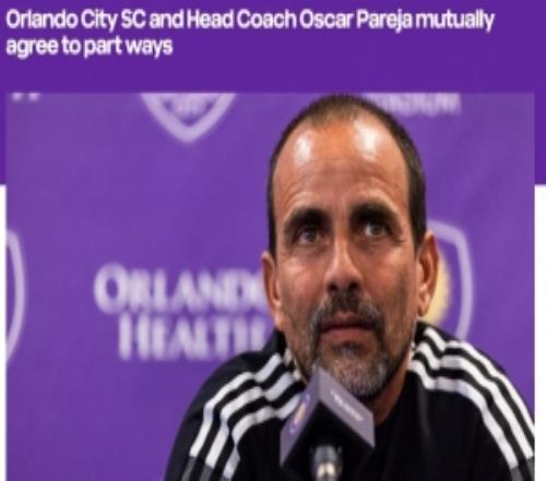 本賽季開局3連??！官方：奧蘭多城主帥帕雷哈下課