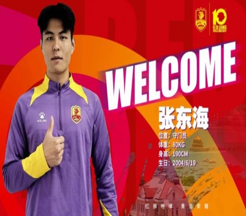 ��ʱ��Ϸ��(�й�)����