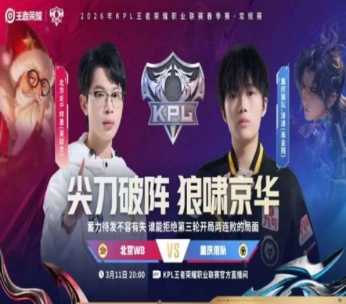 ��ʱ��Ϸ��(�й�)����