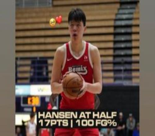 眼里噙滿淚花！女友轉發楊瀚森上半場100%命中率砍17分：