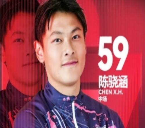 官方：曾在日本試訓(xùn)的18歲中場(chǎng)陳驍涵加盟廣州蒲公英，身披59號(hào)