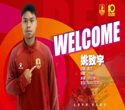 ��ʱ��Ϸ��(�й�)����