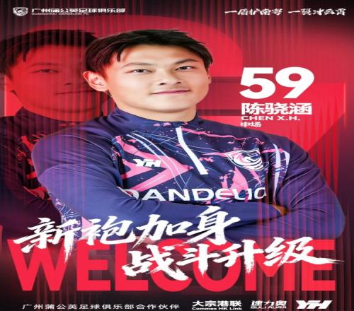 ��ʱ��Ϸ��(�й�)����