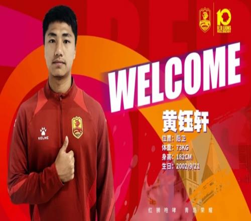 ��ʱ��Ϸ��(�й�)����