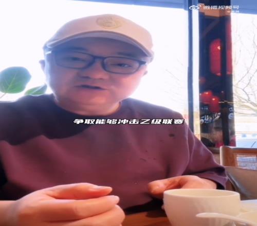 ��ʱ��Ϸ��(�й�)����