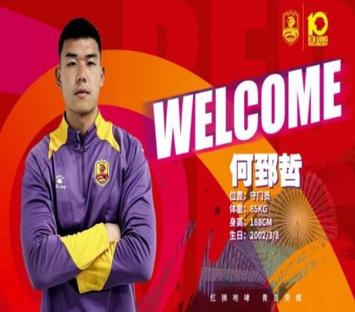 ��ʱ��Ϸ��(�й�)����