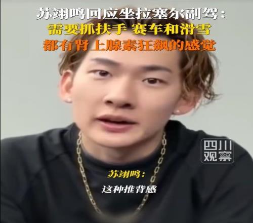 ��ʱ��Ϸ��(�й�)����