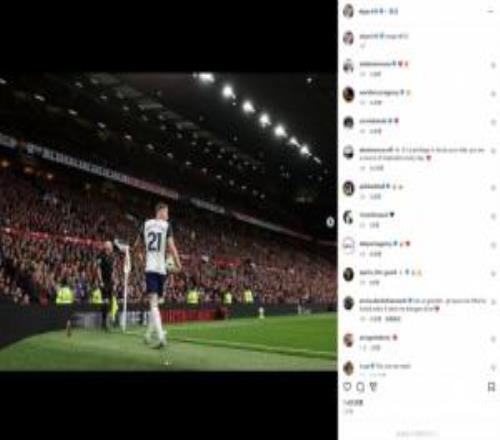 假新聞！熱刺邊鋒庫盧被謠傳變性+退役，相同文案也曾造謠J羅