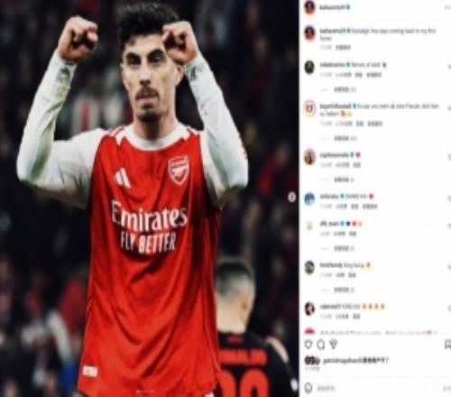 對(duì)老東家破門，哈弗茨社媒曬照：回到我第一個(gè)家，充滿懷舊之情