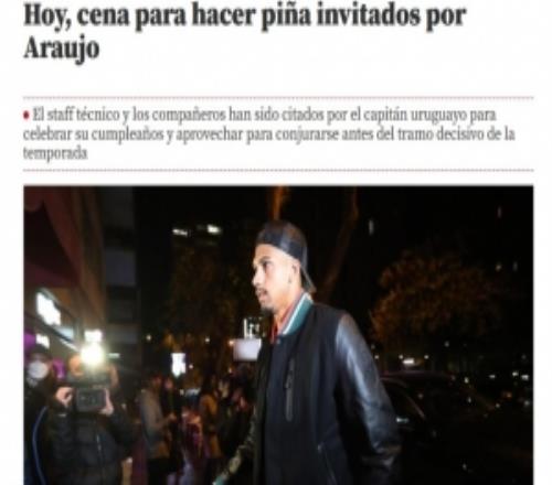 已成第一隊(duì)長(zhǎng)！阿勞霍組織巴薩全隊(duì)聚餐，慶生+增強(qiáng)團(tuán)隊(duì)凝聚力