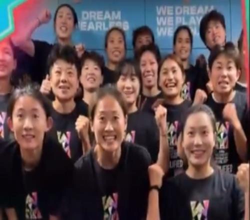 亞足聯(lián)官推曬中國(guó)女足慶祝視頻：晉級(jí)四強(qiáng)+直通世界杯，任務(wù)達(dá)成